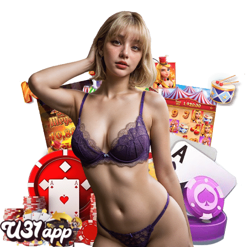 u31app โปรโมชั่นมากมาย